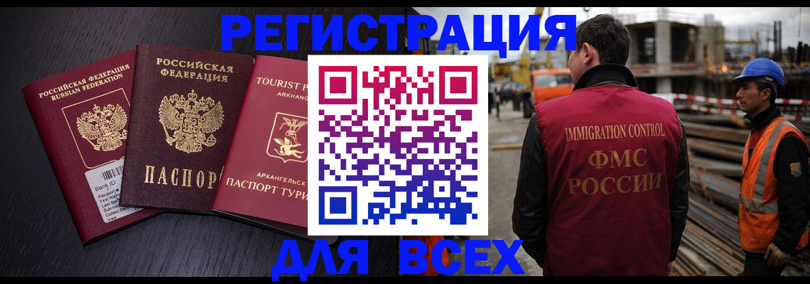 пропишу в квартире в Рыбинске